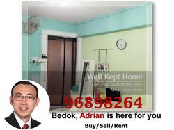 Blk 63 New Upper Changi Road (Bedok), HDB 4 Rooms #127462542